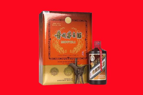 辽源回收30年茅台酒.jpg
